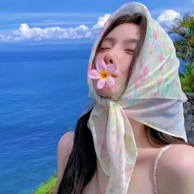 胆颤心惊